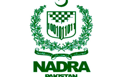 NADRA Jobs 2025