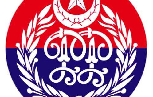 Punjab Police Jobs 2025