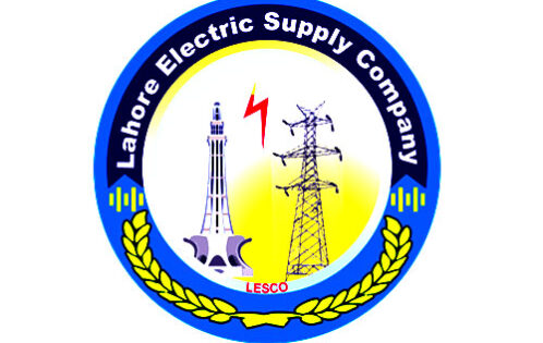 WAPDA LESCO Jobs 2025