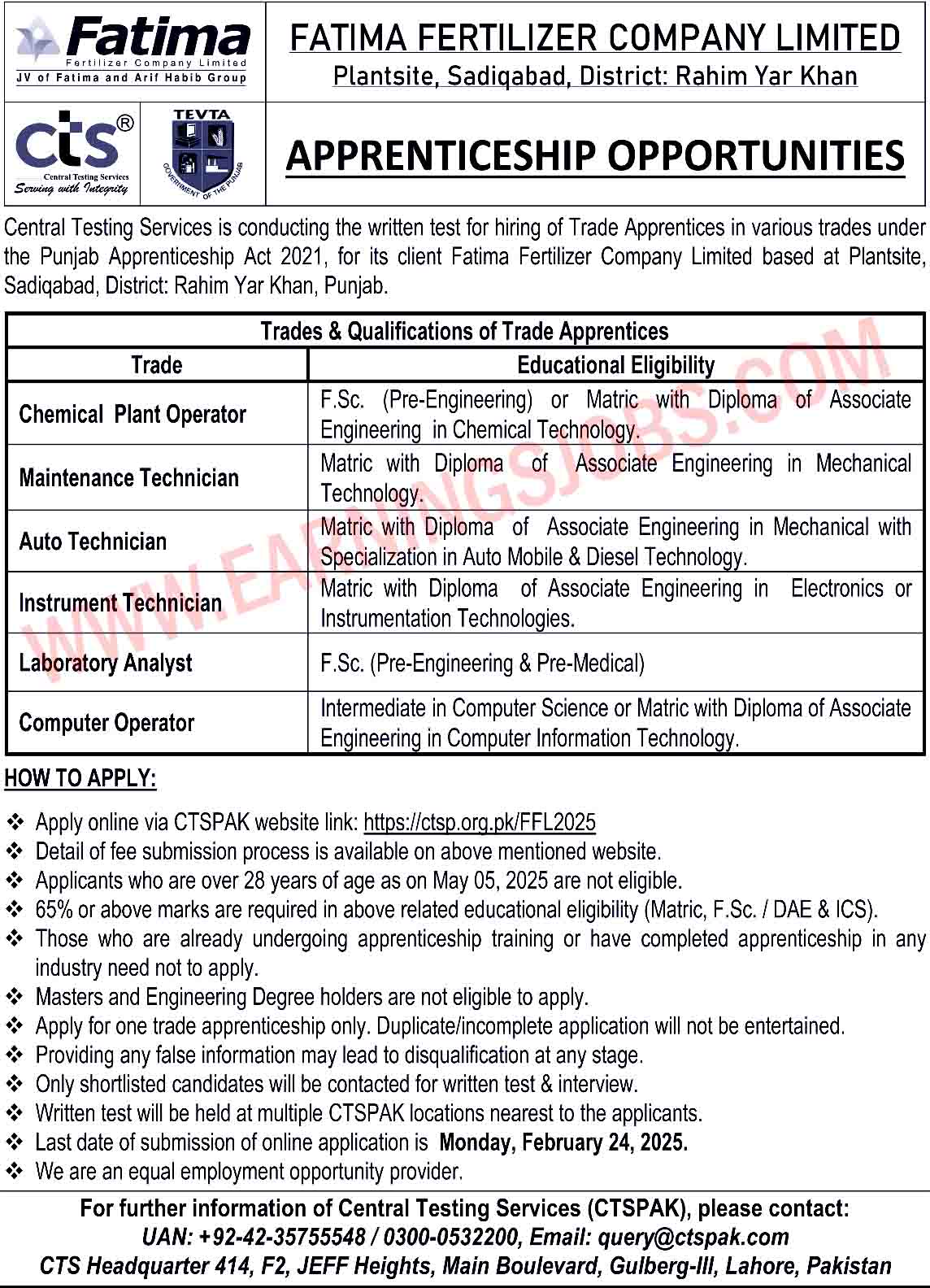 Fatima Fertilizer Apprenticeship Program 2025