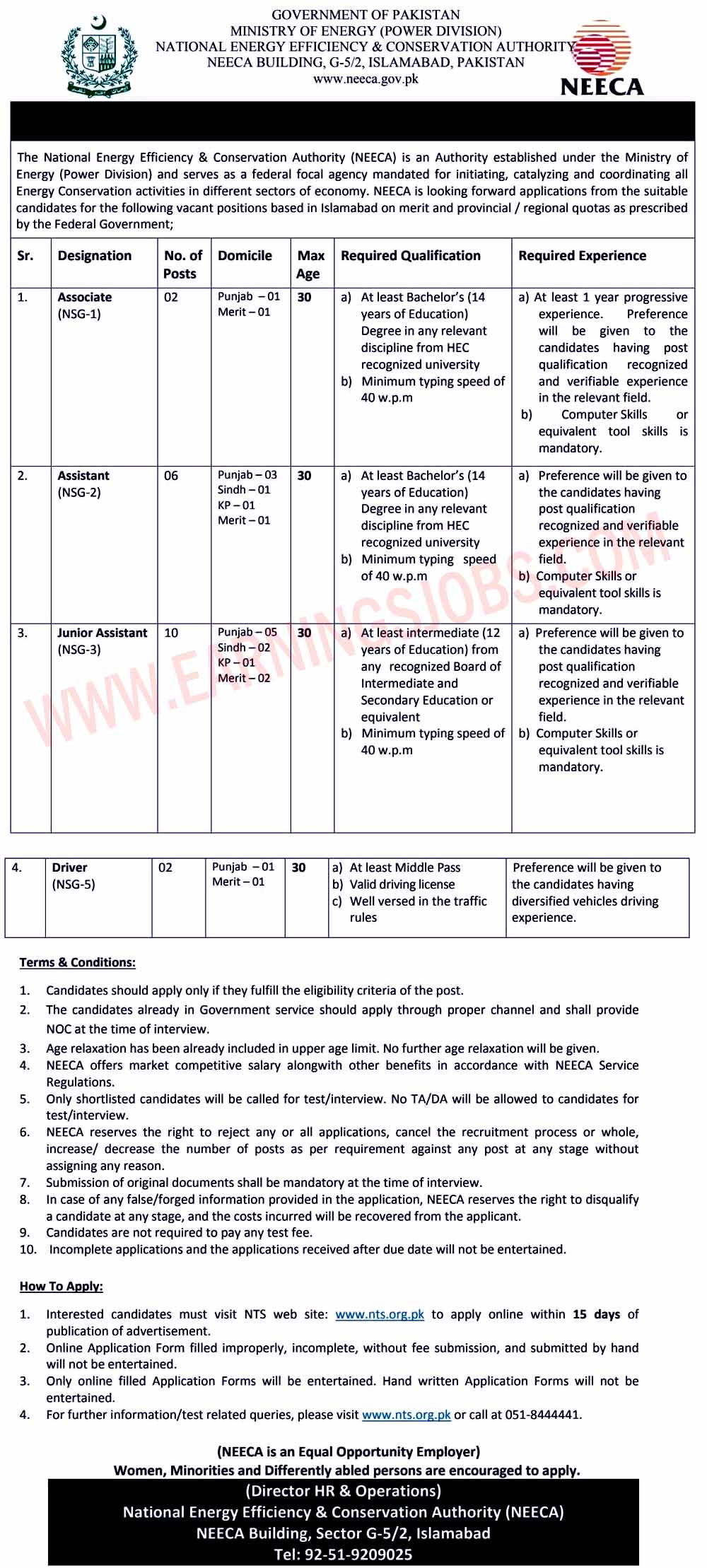 Ministry of Energy Jobs 2025