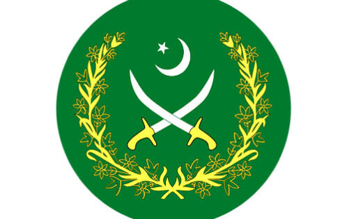 Pak Army Soldier Jobs 2025