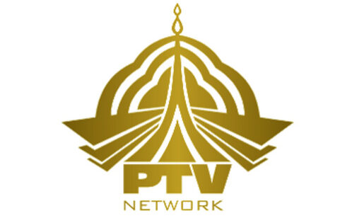 PTV Jobs 2025